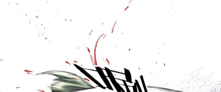 máy mô phỏng nhân sinh của lữ bố chapter 29 88