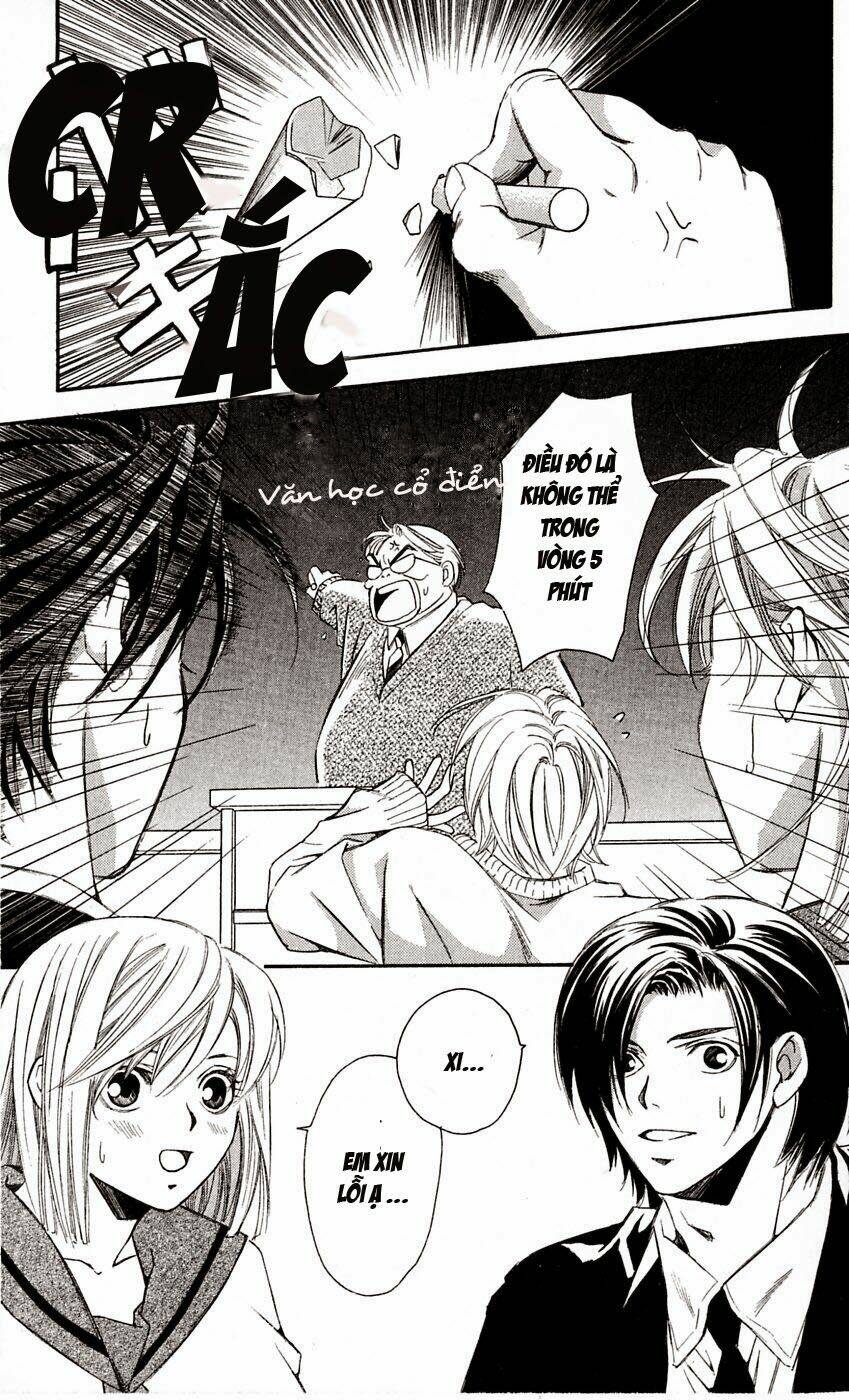 gekka no kimi chapter 12 8