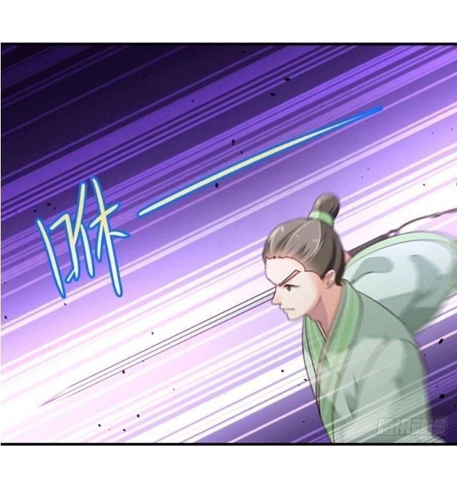 trọng sinh thành tiểu nha đầu chapter 5 15