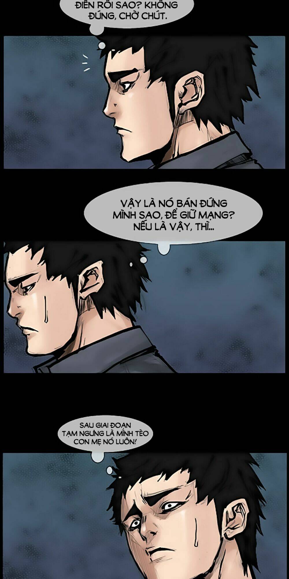 dokgo | độc cô chapter 59 29