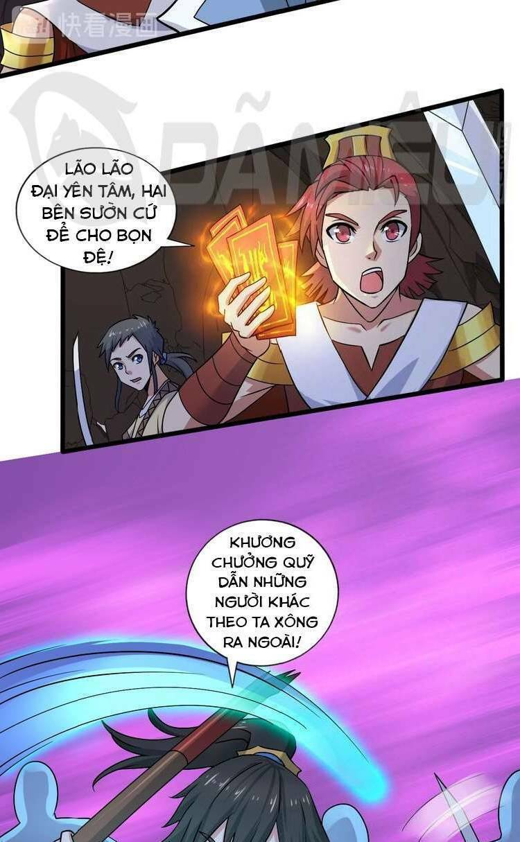 việc tu luyện hằng ngày của vũ đế chapter 33 13