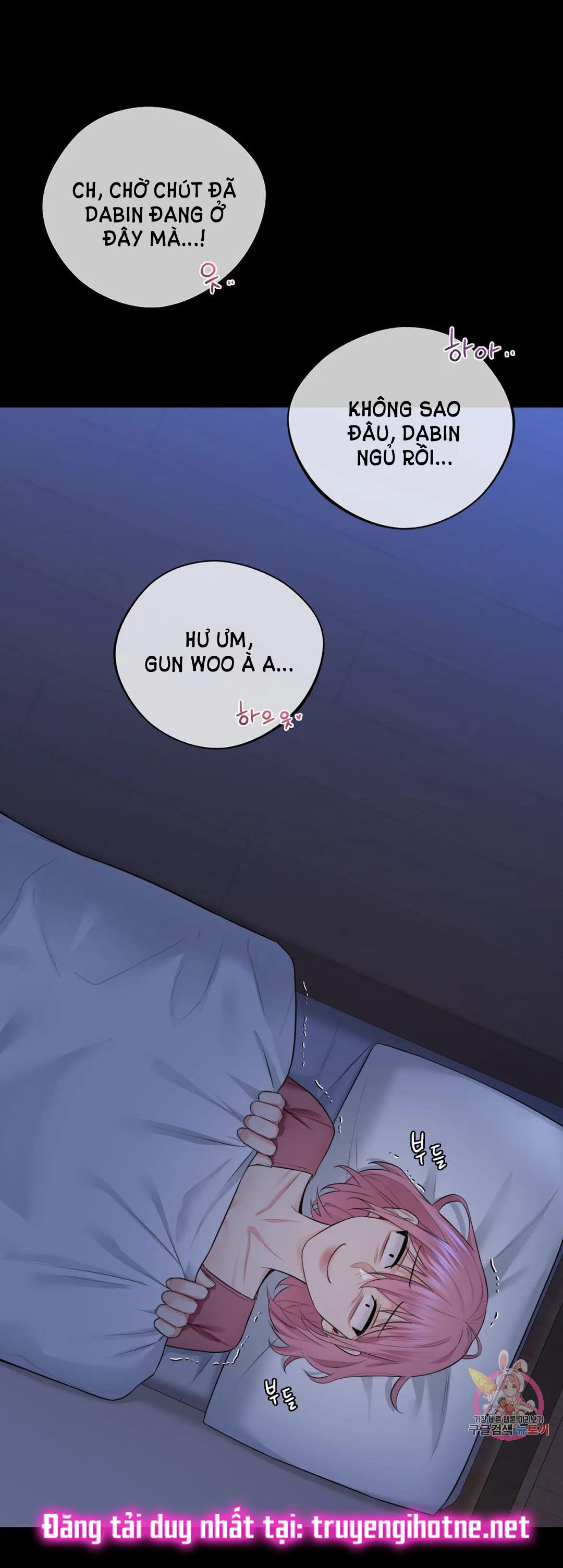 [18+] không là bạn bè chapter 30.1 7