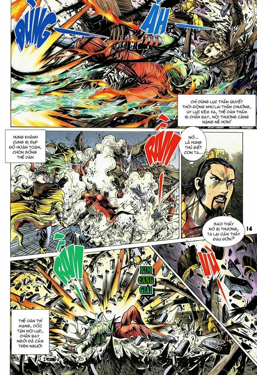 thiên tử truyền kỳ 4 - đại đường uy long chapter 71 14