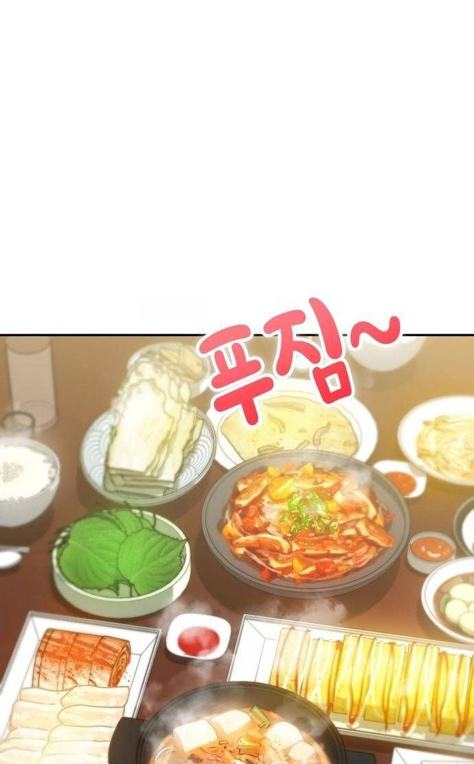 cuộc gặp gỡ định mệnh! chapter 10 82