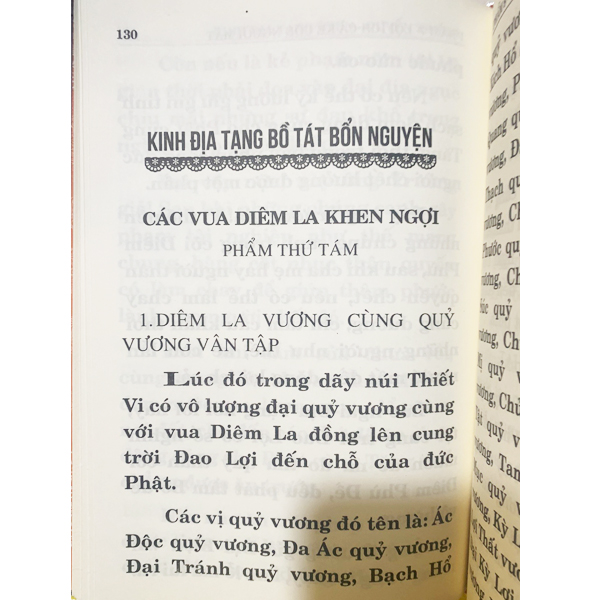 Kinh Địa Tạng Bồ Tát Bổn Nguyện Trọn Bộ - Khổ Lớn 23 x 15.5 cm ( Bìa Da )