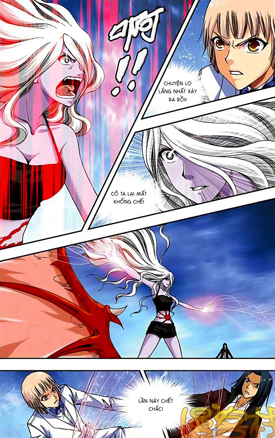thâu tinh cửu nguyệt thiên chapter 238 11