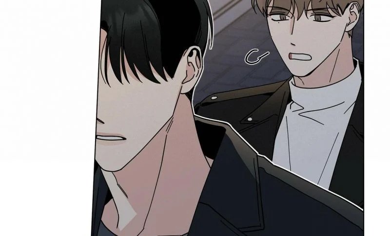 home five chapter 13 60