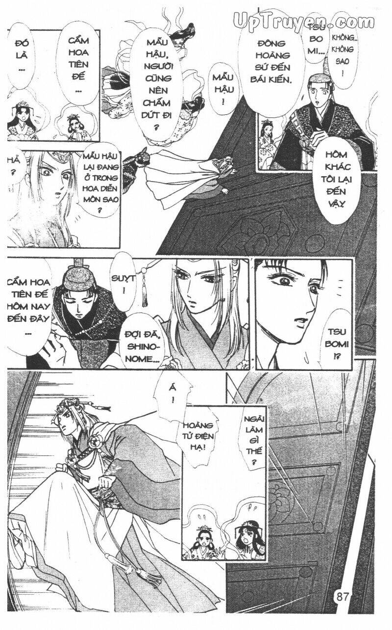 hoàng tử hoa - bud boy chapter 21 90