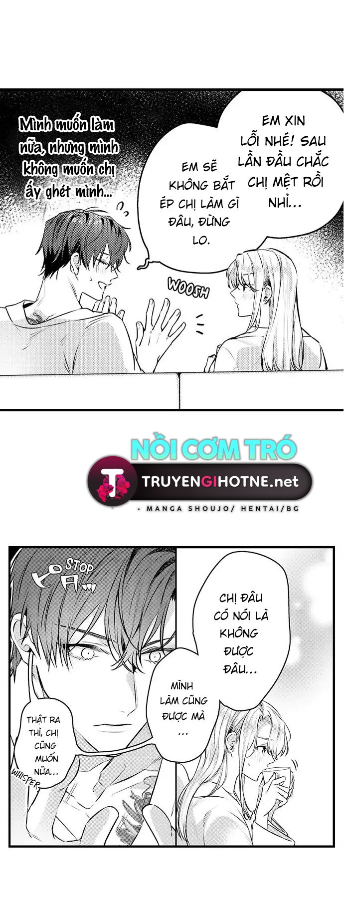 bao bọc em trong hình xăm của tôi chapter 3 22