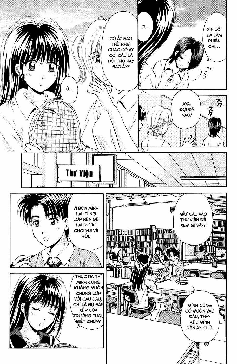 open sesame chapter 45 15