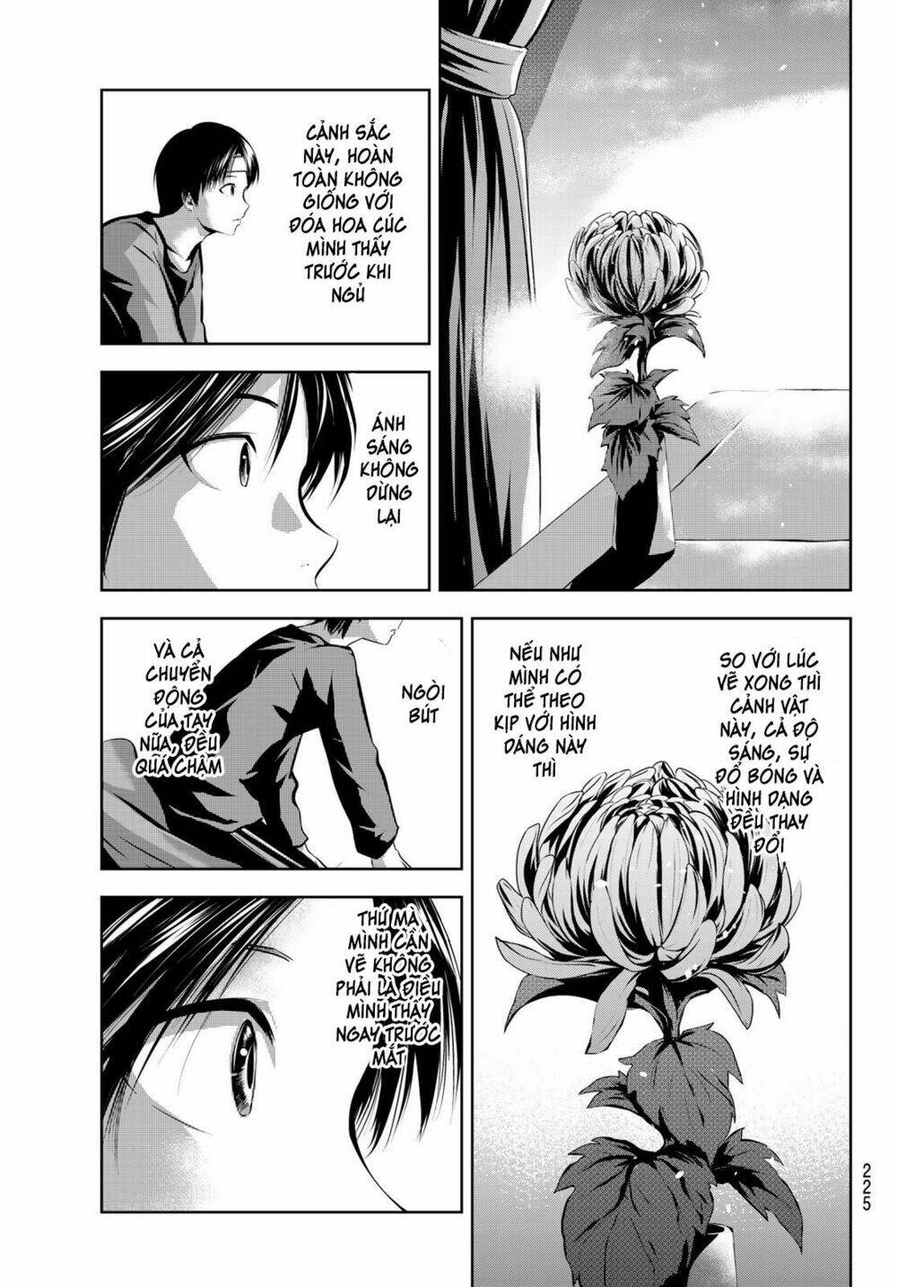 sen wa, boku wo egaku chapter 28 17