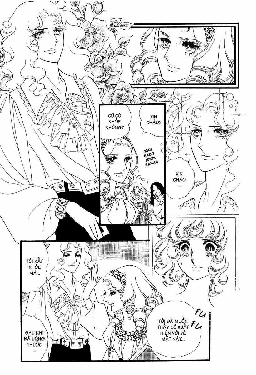 oniisama e... chapter 10 11