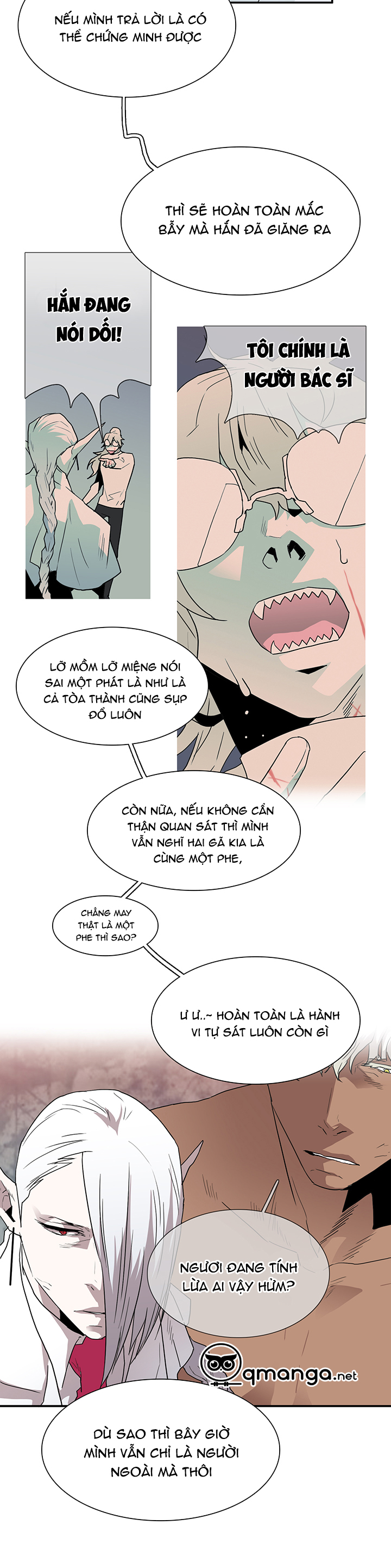 dear door chapter 32 33