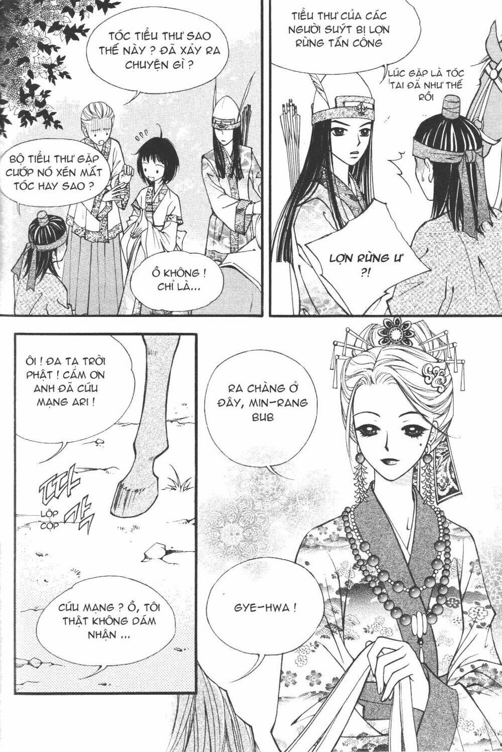 sarasah chapter 3 21