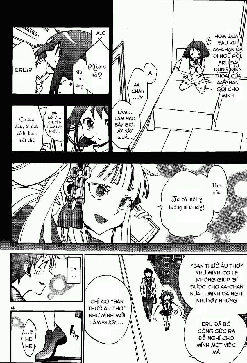 kami-sama drop chapter 12 46