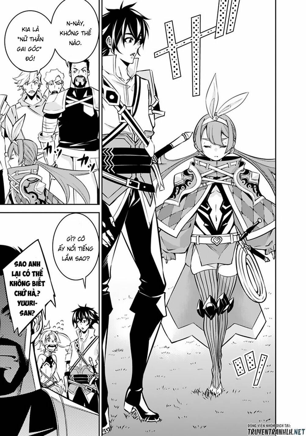 shijou saikyou no mahou kenshi, f rank boukensha ni tensei suru ~ kensei to matei, 2 tsu no zense om chapter 27 13