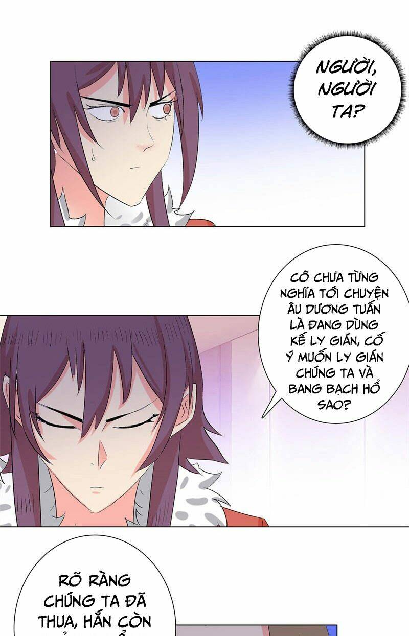 học viện cao thủ chapter 196 6