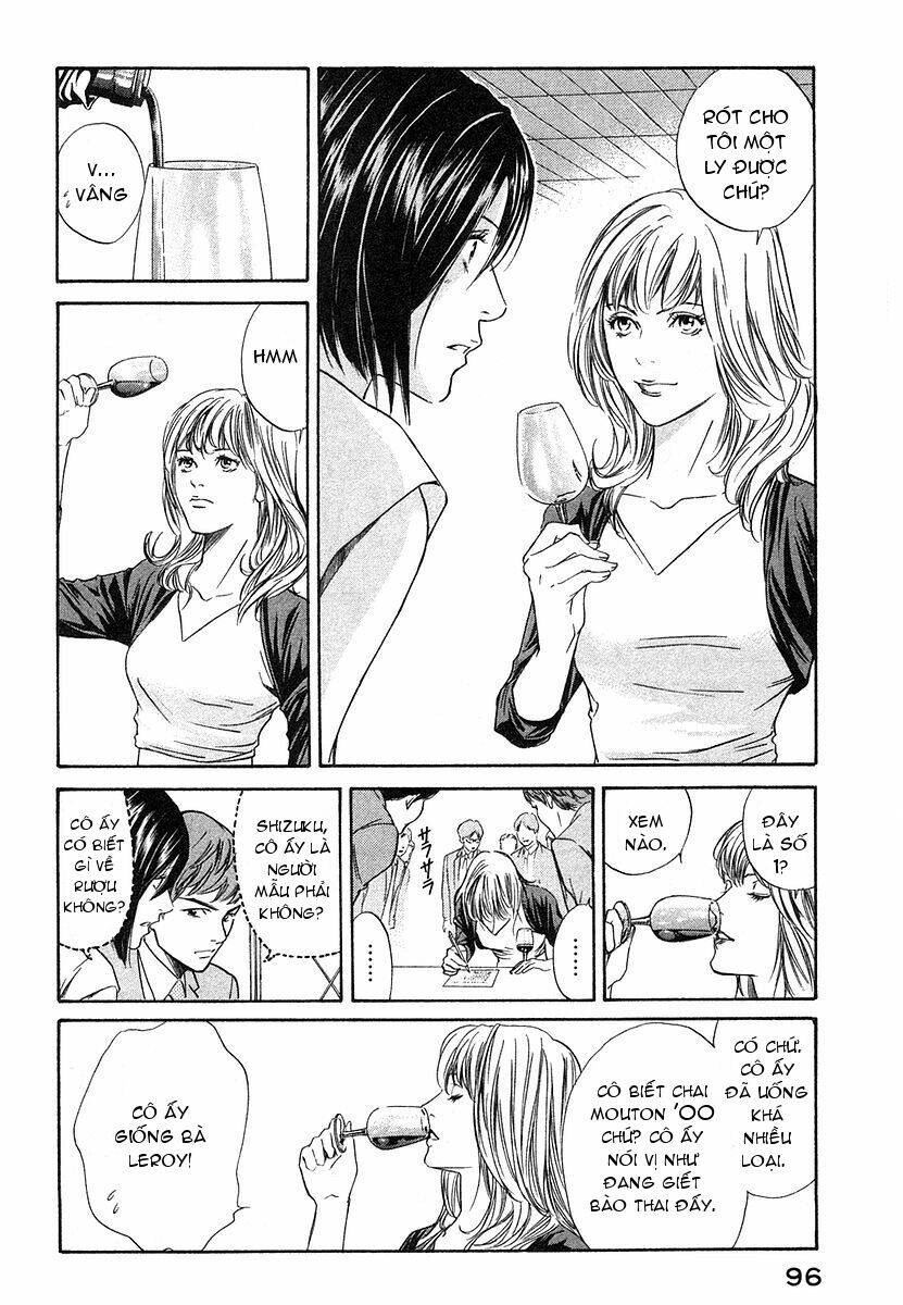 kami no shizuku chapter 33 14
