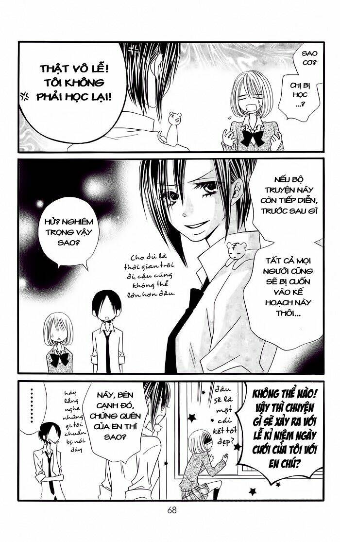 usotsuki lily chapter 16 13