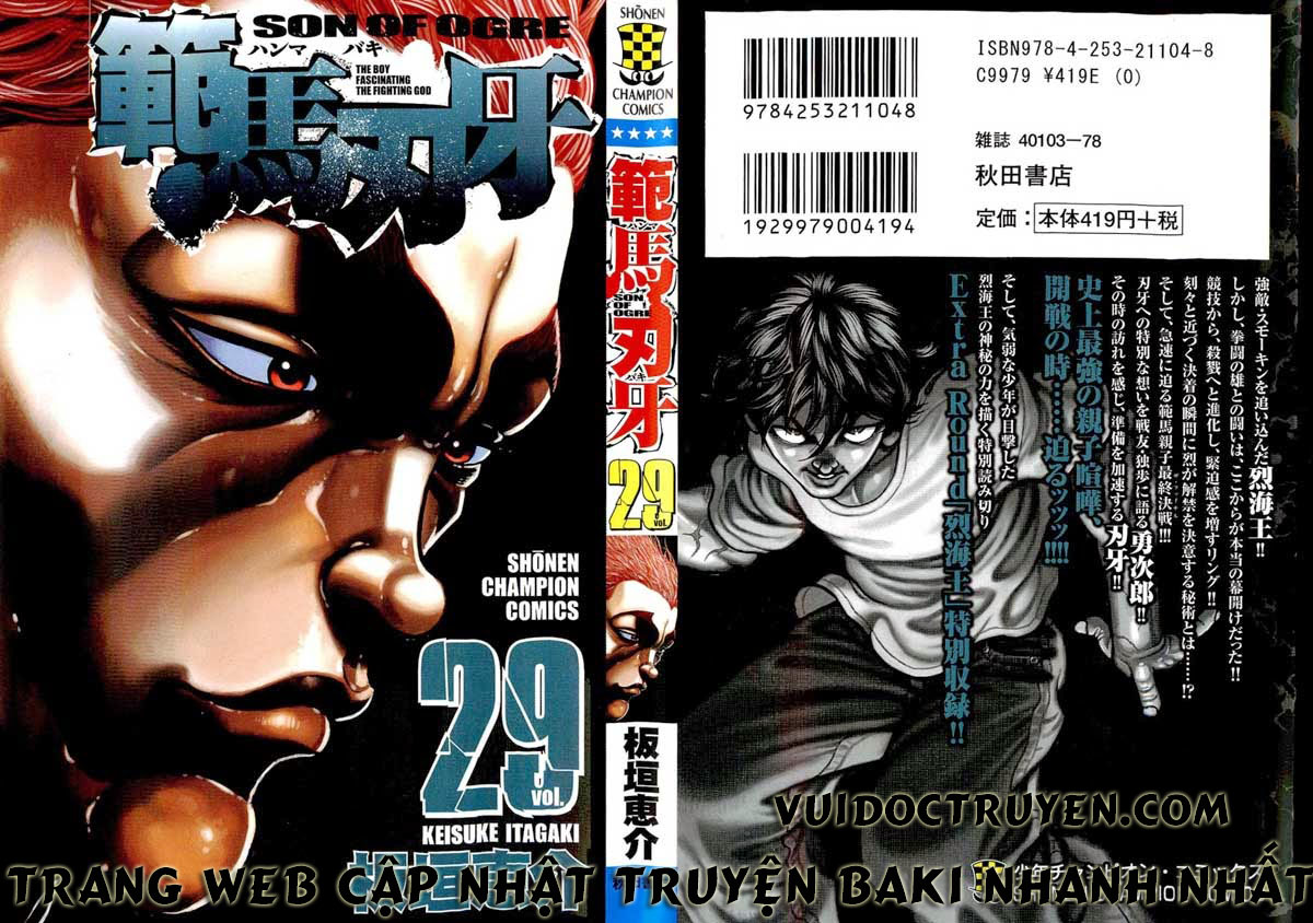 baki – son of ogre chapter 236 1