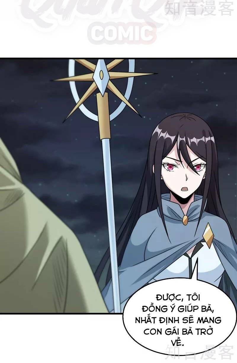 kiếm vũ chapter 80 6