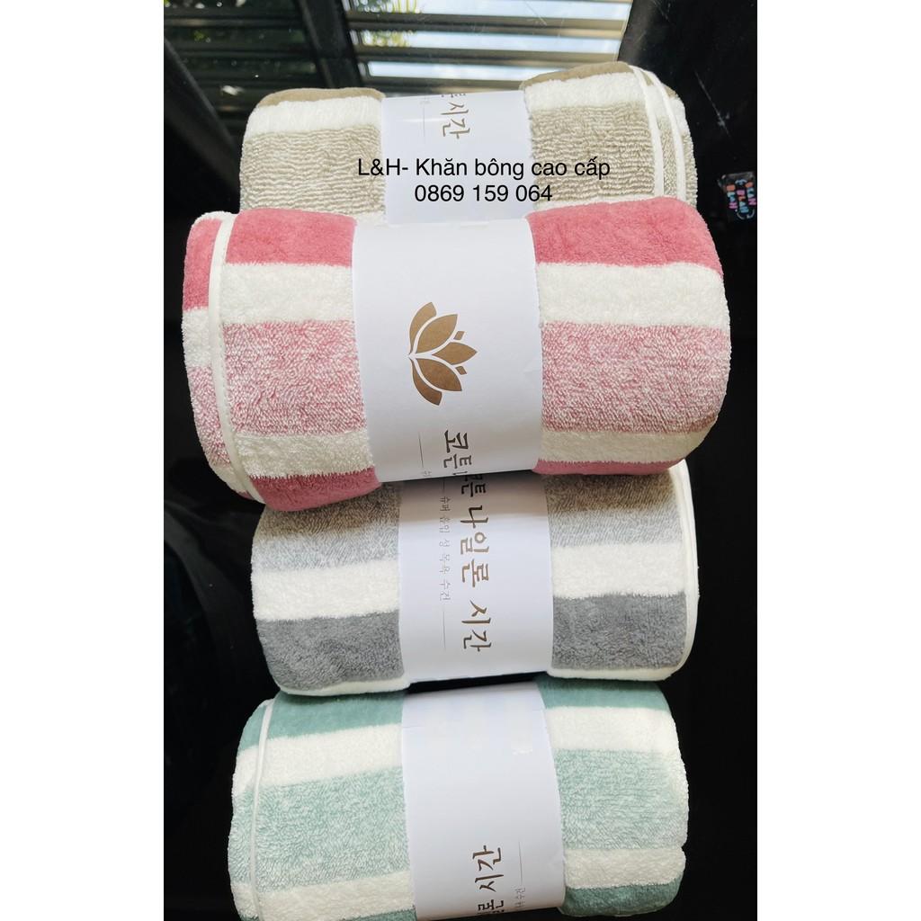 Khăn tắm lông cừu xuất hàn cao cấp, kẻ mờ, KT 70x140cm