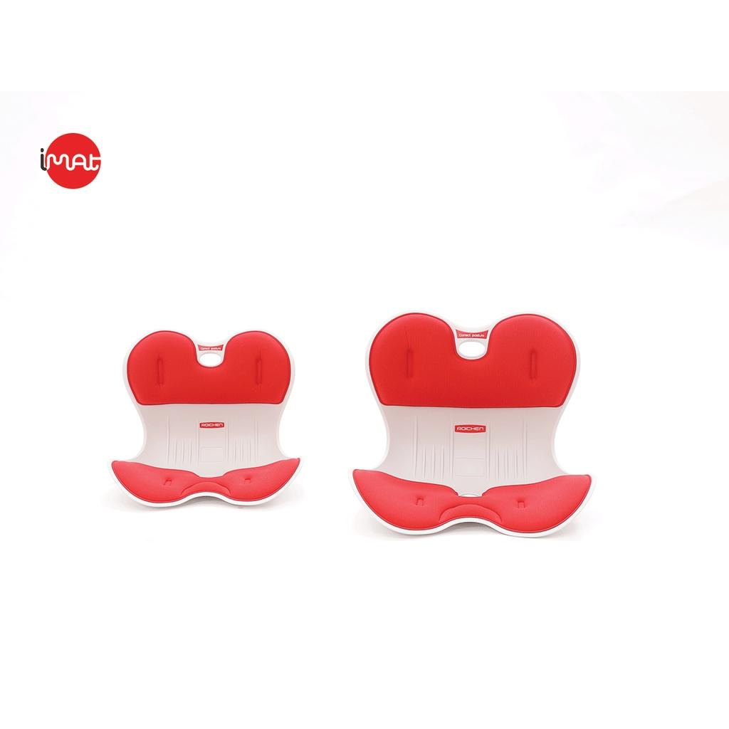 IMat-Ghế chỉnh dáng ngồi đúng trẻ em - Roichen Hàn Quốc