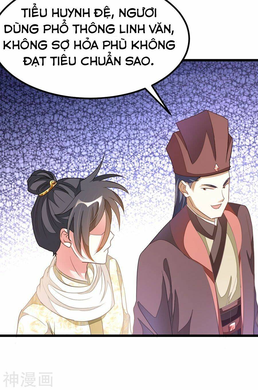 cửu dương thần vương chapter 147 34