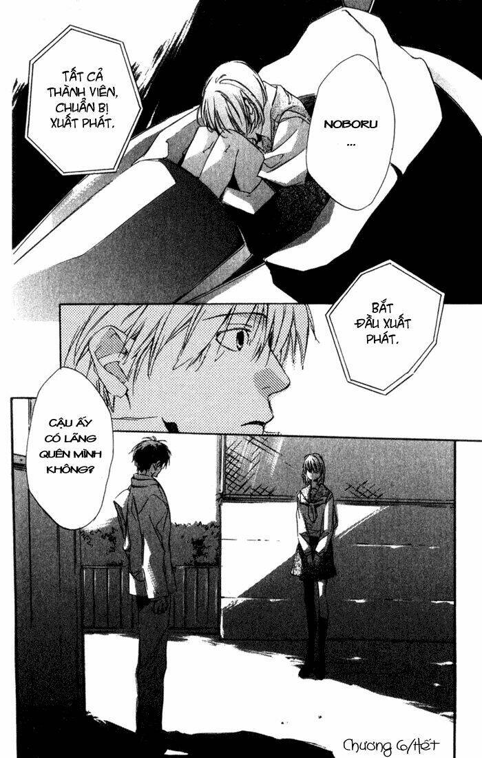 hoshi no koe chapter 6 17