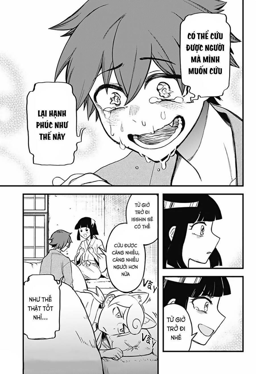 kami no manimani chapter 7 18