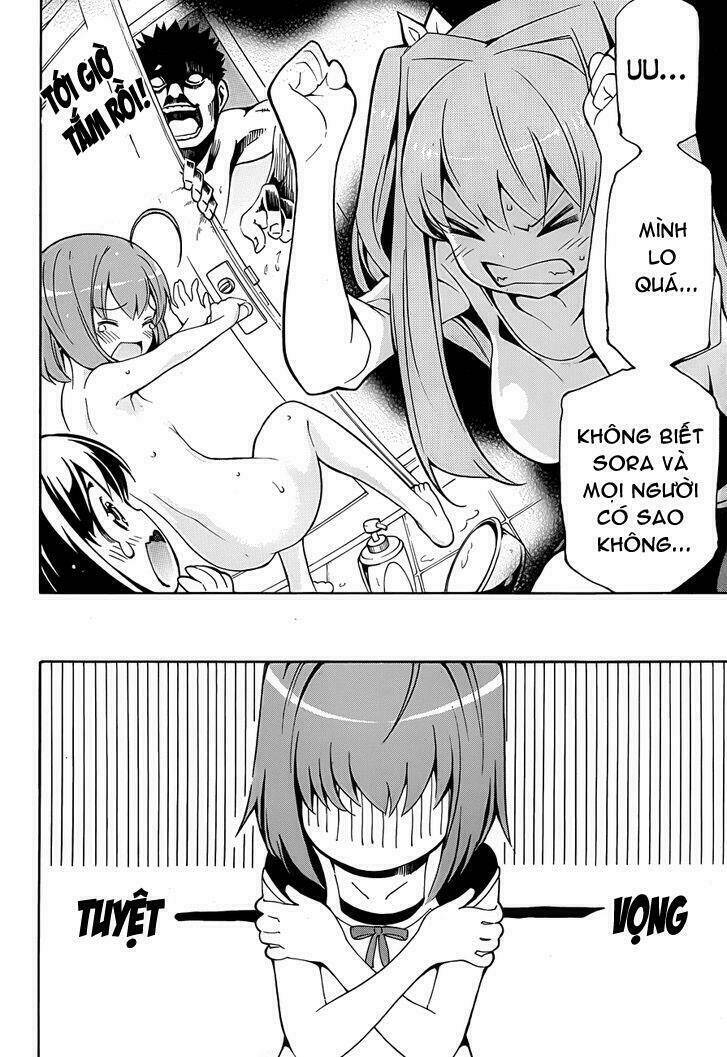 papa no iukoto o kikinasai! chapter 11 21