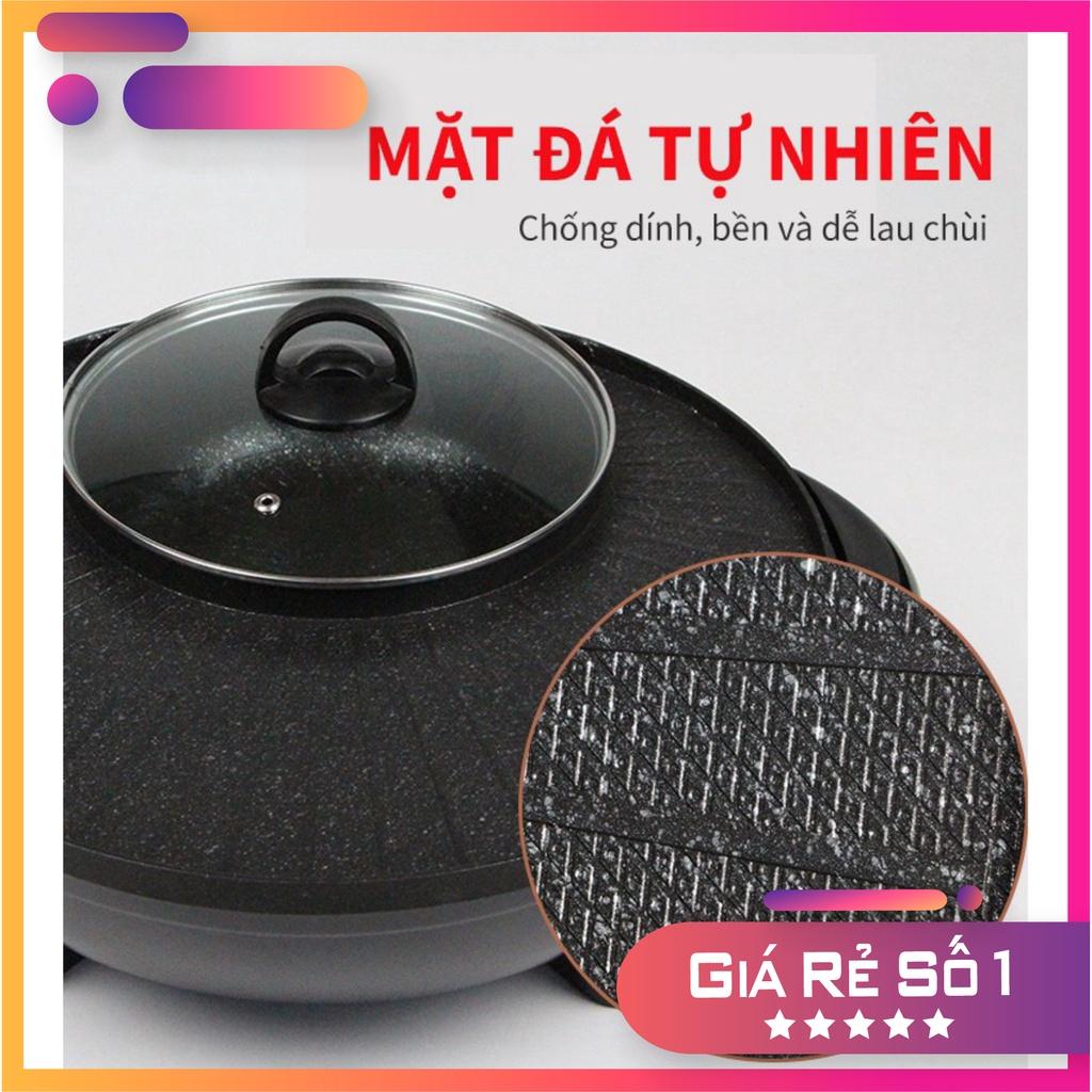 Bếp lẩu nướng tròn đen điện đa năng 2 in 1 ( Sẵn hàng)