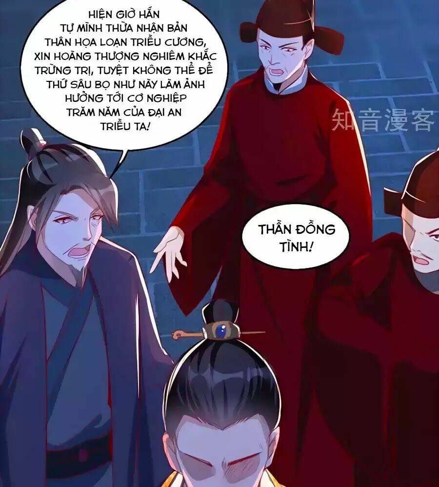 gian phi như thử đa kiều chapter 60 13