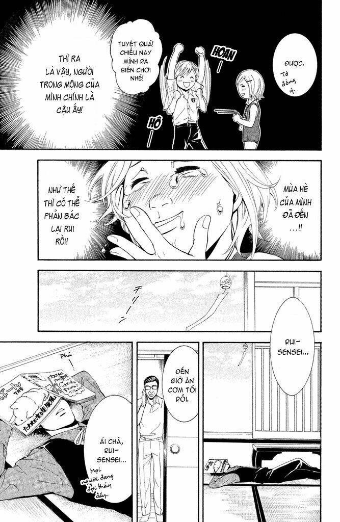 kare wa diablo! chapter 3 17