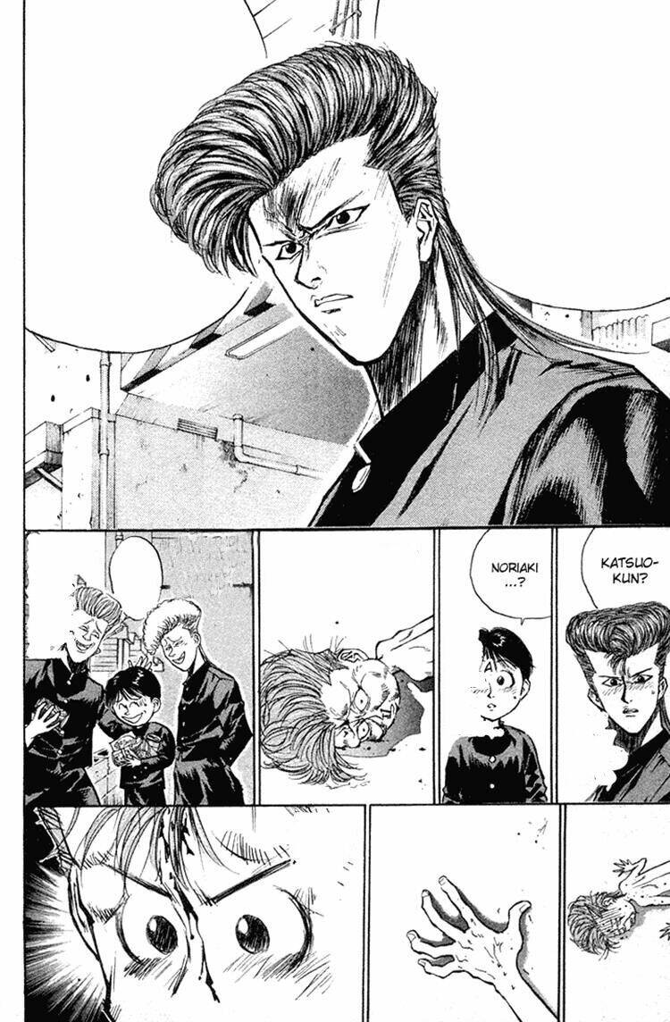 ningen kyouki katsuo chapter 18 14