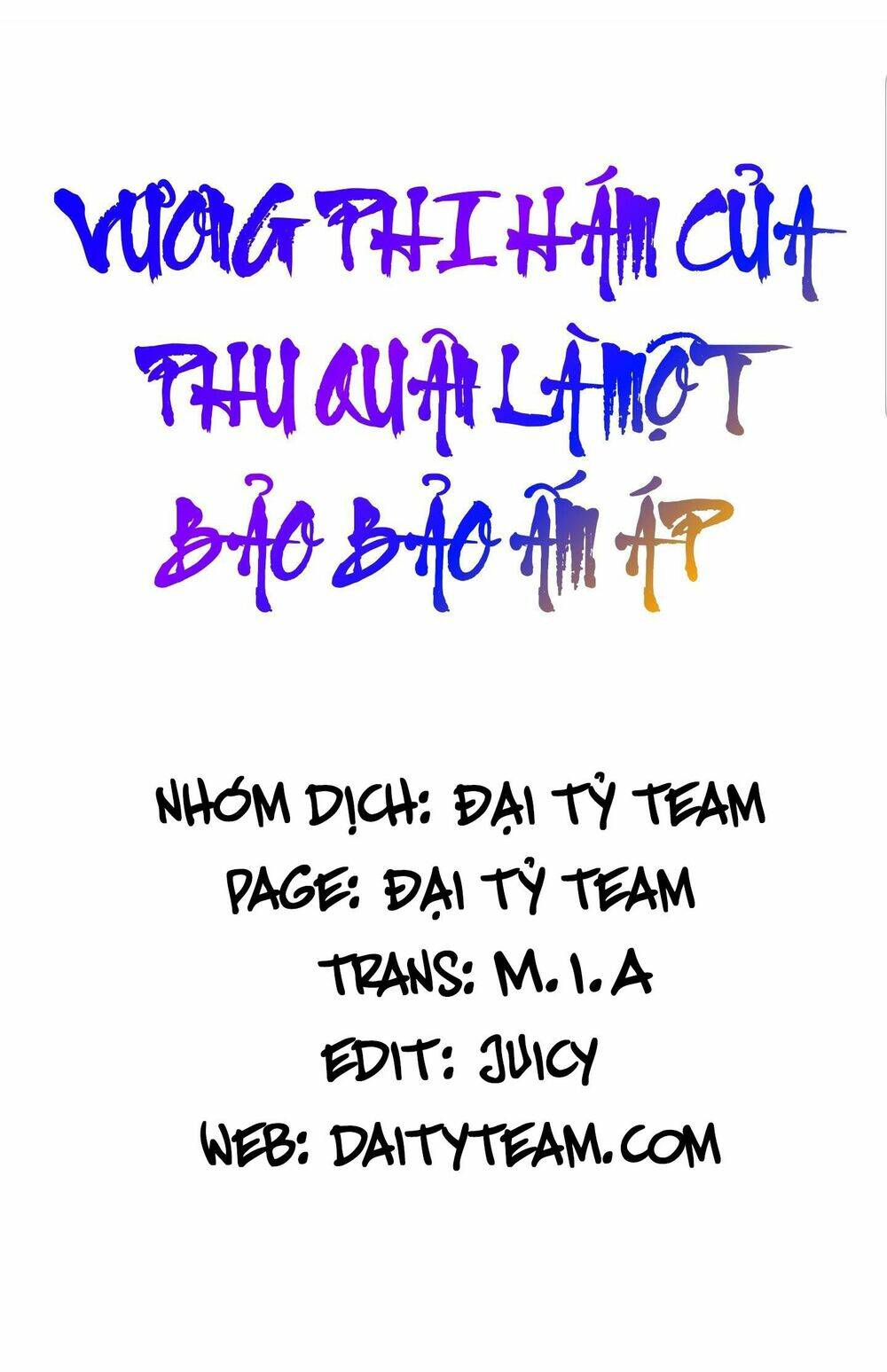 vương phi hám của - phu quân là một bảo bảo ấm áp chapter 42 2