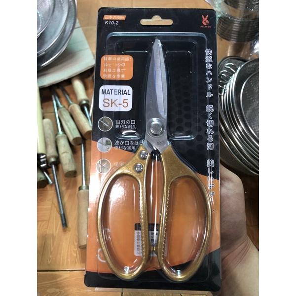 Kéo cắt gà nhập Nhật kéo thép SK5 siêu cứng bén cắt tôm cá