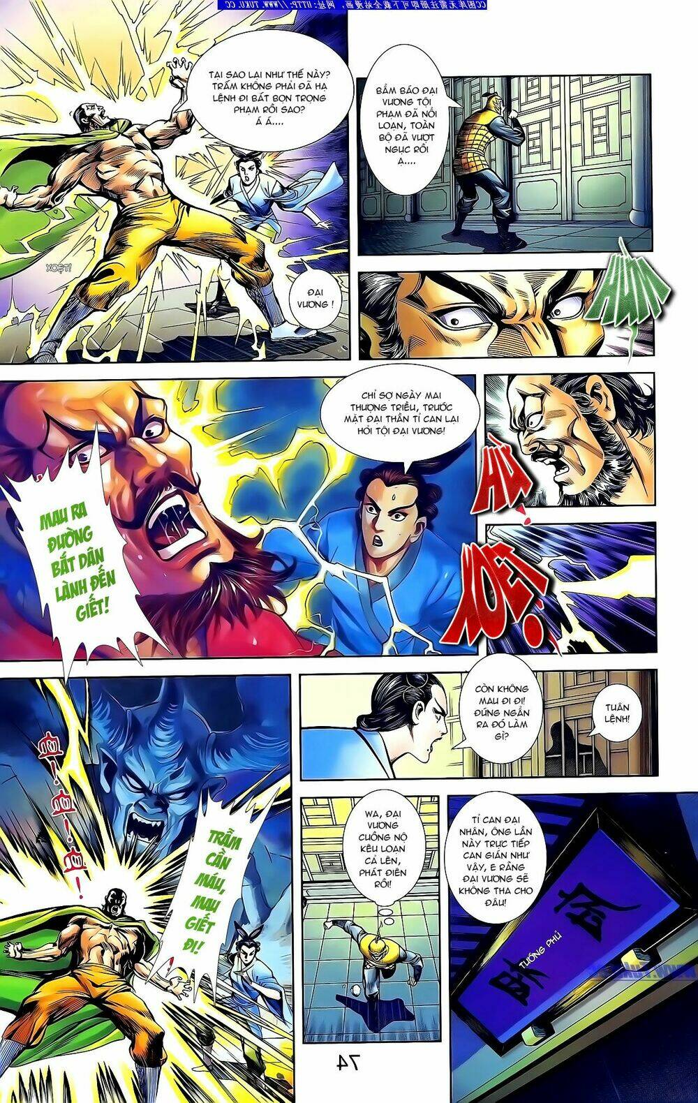 thiên tử truyền kỳ 1 - cơ phát khai chu bản chapter 134 26