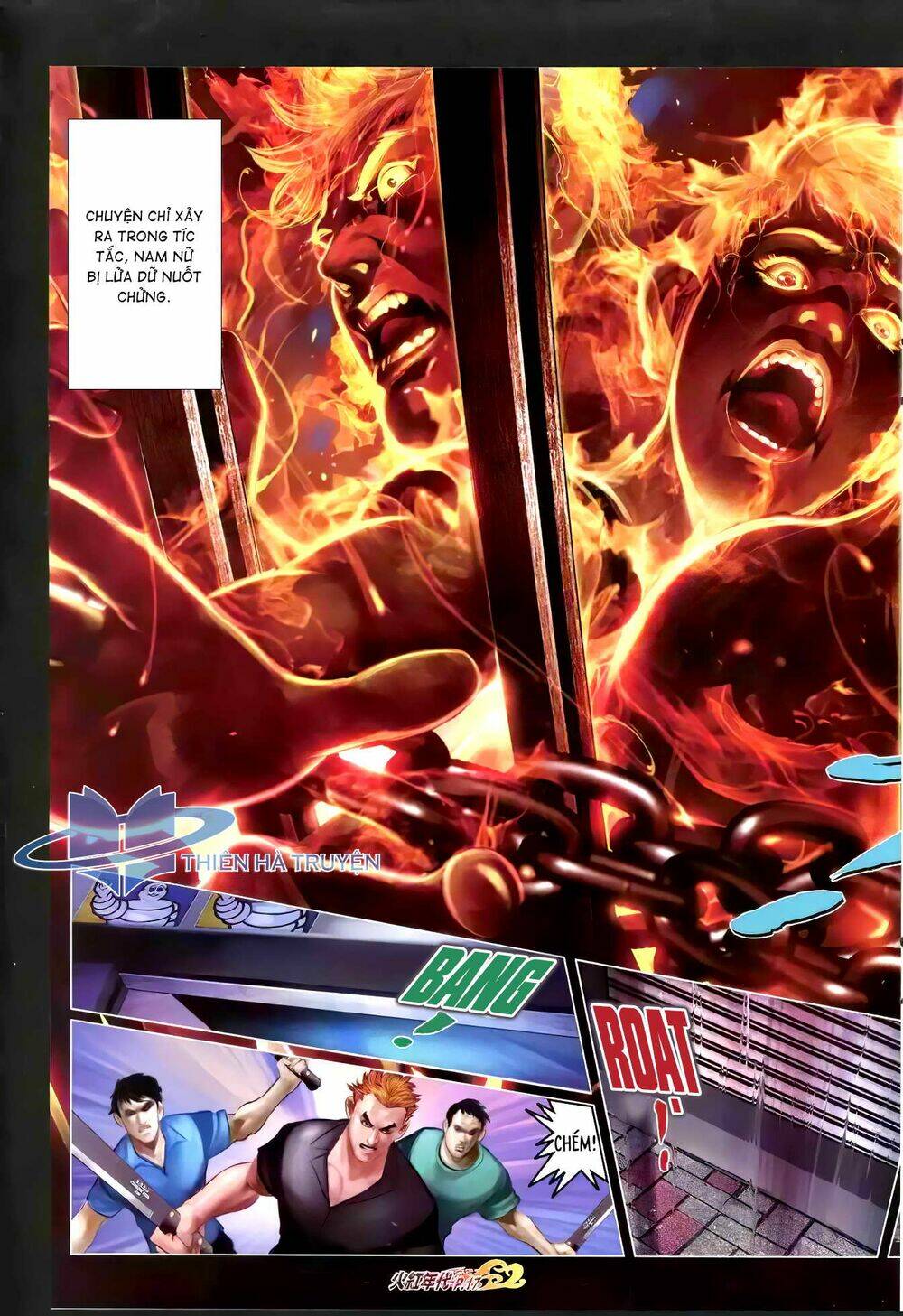 hỏa hồng niên đại hắc cốt đường chapter 1222 2