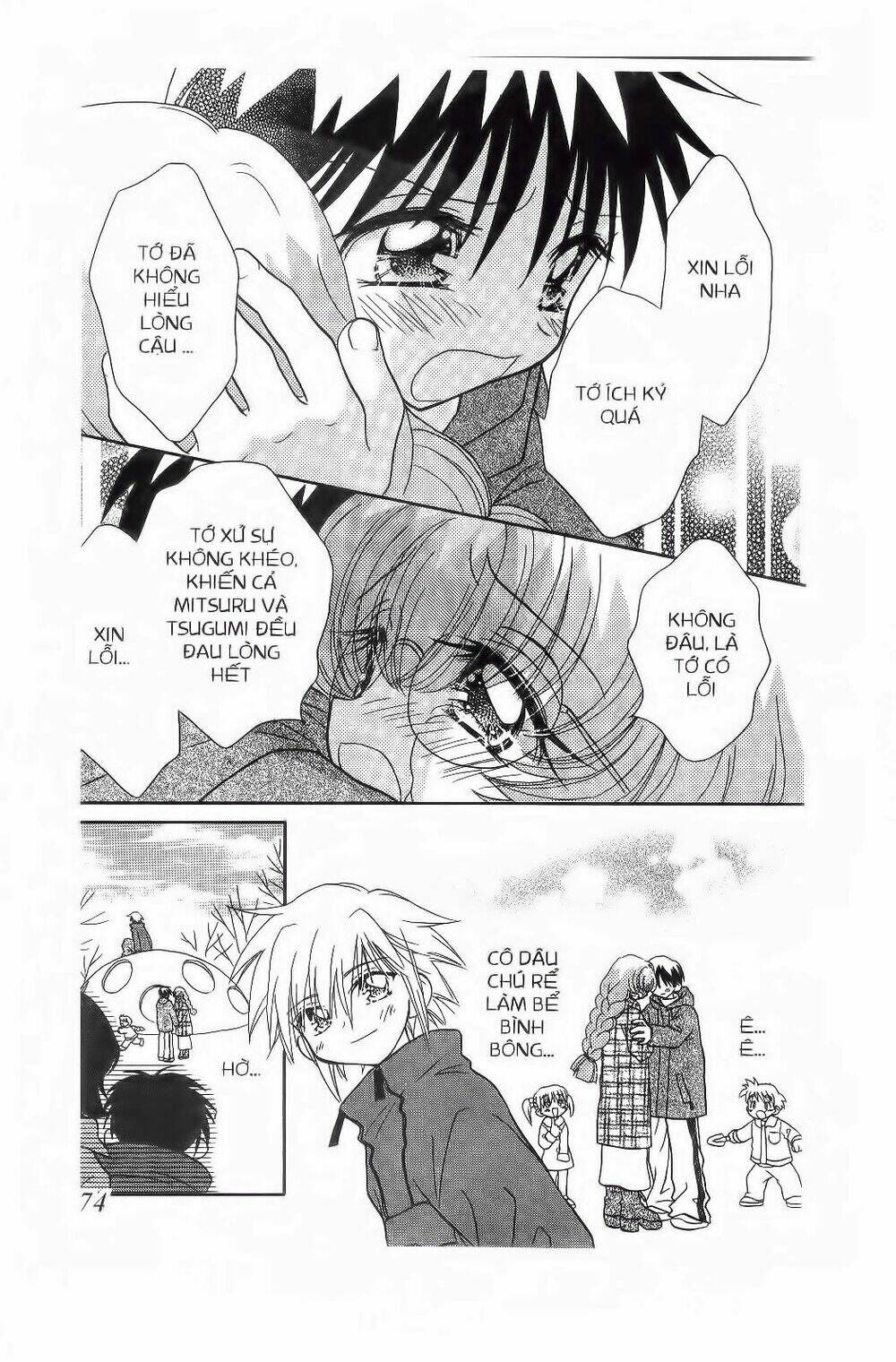 chắp cánh ước mơ chapter 48 16