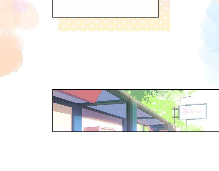 giai điệu của sự va chạm chapter 22 15