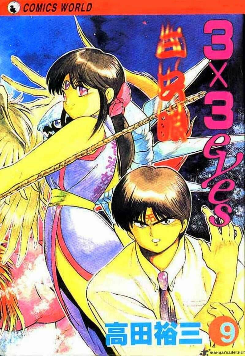 3x3 eyes chapter 94 24