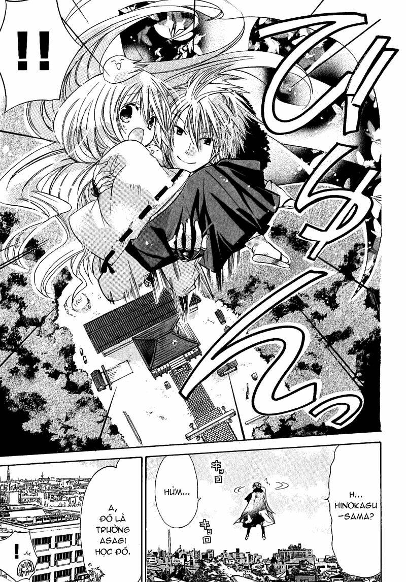 kamikami kaeshi chapter 2 19