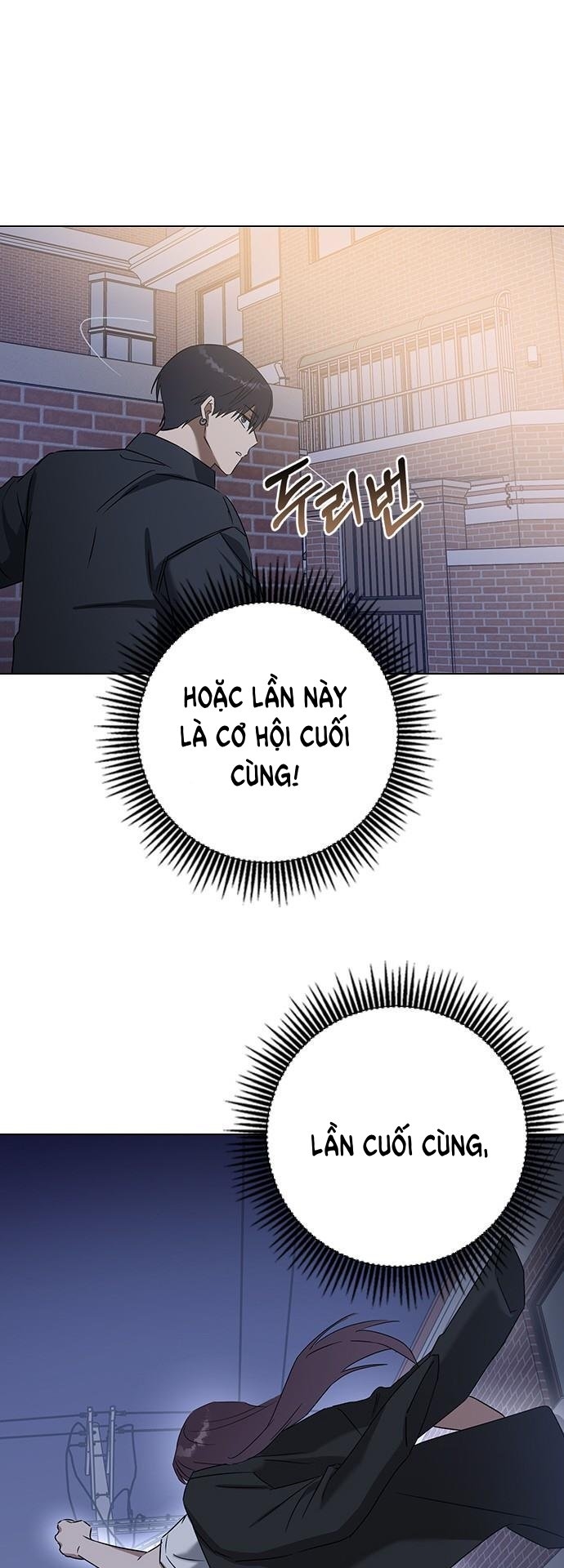 nhân duyên kiếp trước chapter 66.2 20