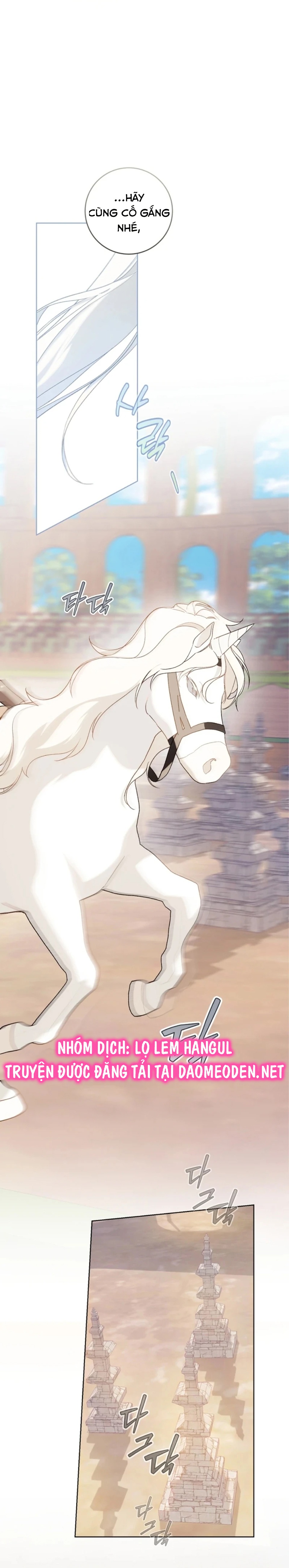 nông trại nằm cạnh hoàng cung chapter 80 57