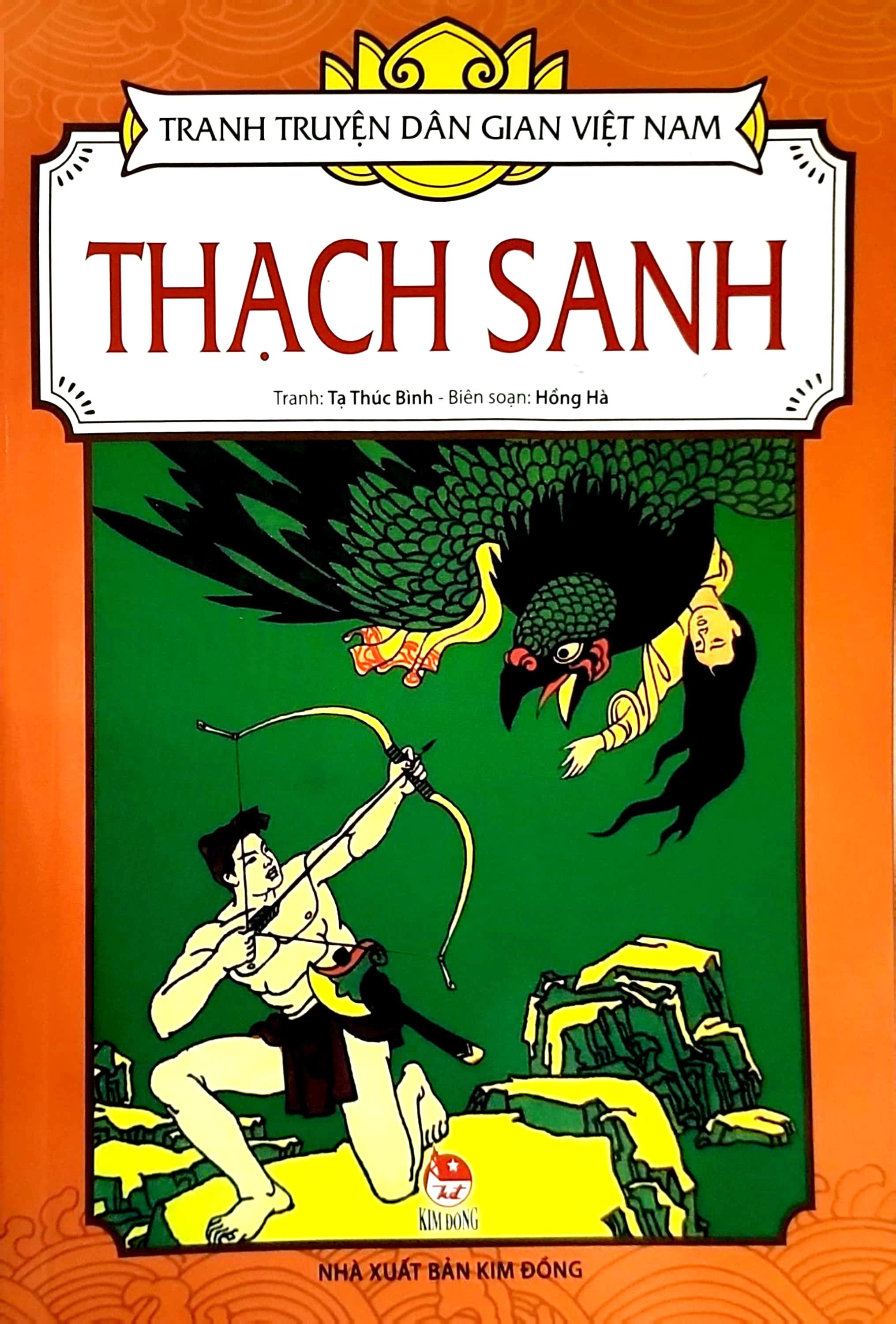 Tranh Truyện Dân Gian Việt Nam: Thạch Sanh (Tái bản 2023)