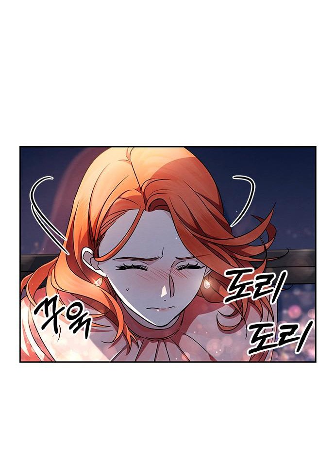 the castle - cô dâu của quỷ chapter 1.1 22