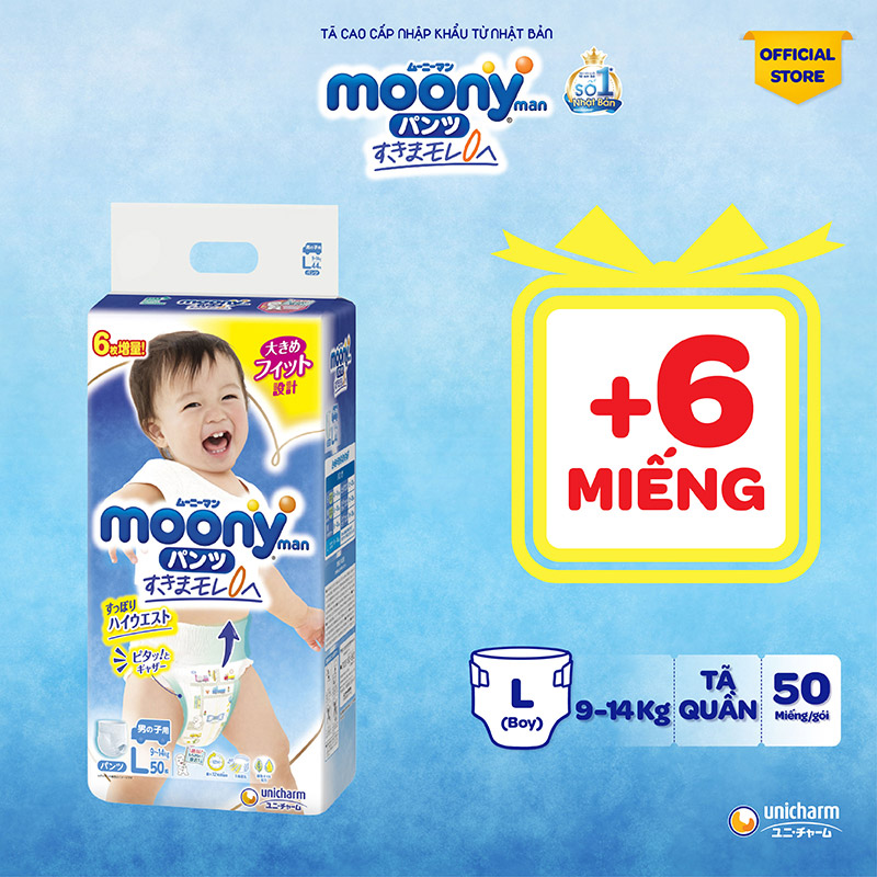 [CỘNG 6 MIẾNG] Tã quần Moony cao cấp L44+6 (Boy) - Nhập khẩu từ Nhật Bản