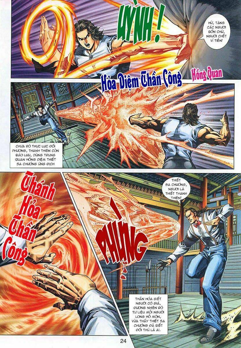 tân tác long hổ môn chapter 321 23