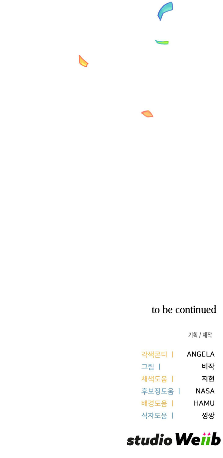 tên nhóc cùng bang hội là hàng xóm chapter 21 58